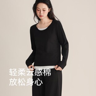 女士纯棉假两件上衣春秋季睡衣套装长袖长裤简约高级感家居服外穿