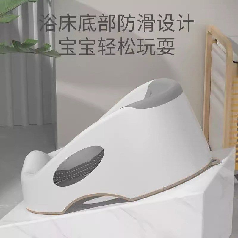 婴儿洗澡躺托架可坐躺新生儿宝宝澡盆浴架浴垫躺垫新W生儿浴托浴