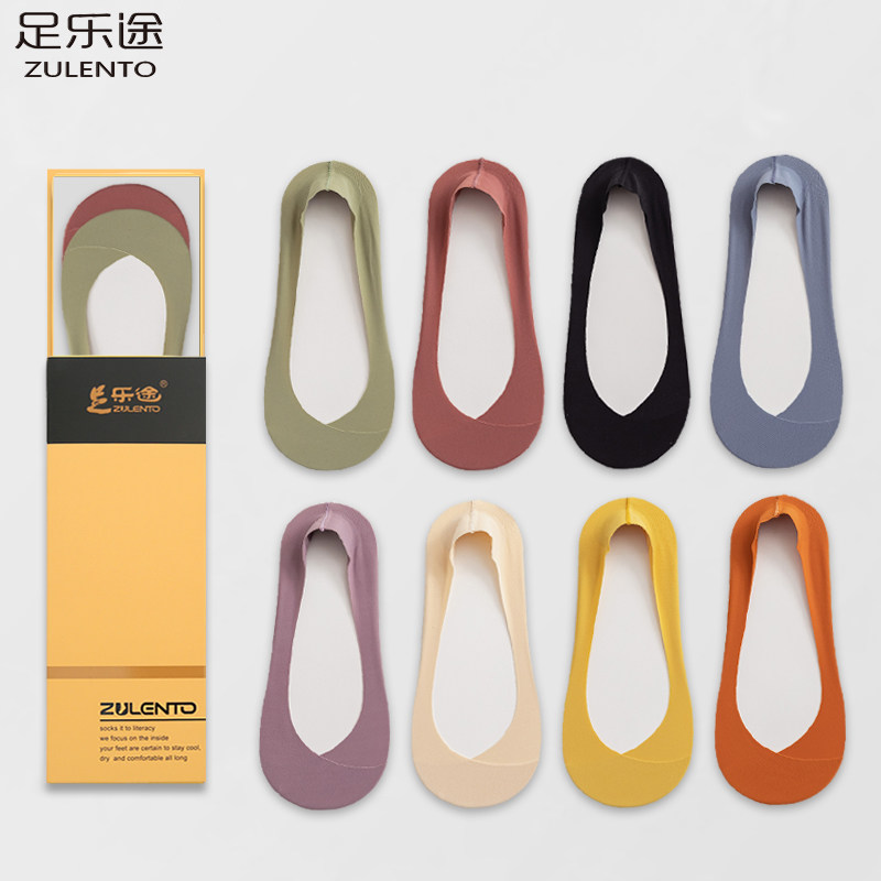 船袜女袜子硅胶防滑高跟鞋短袜春夏季薄款隐形纯棉浅口夏天日系袜