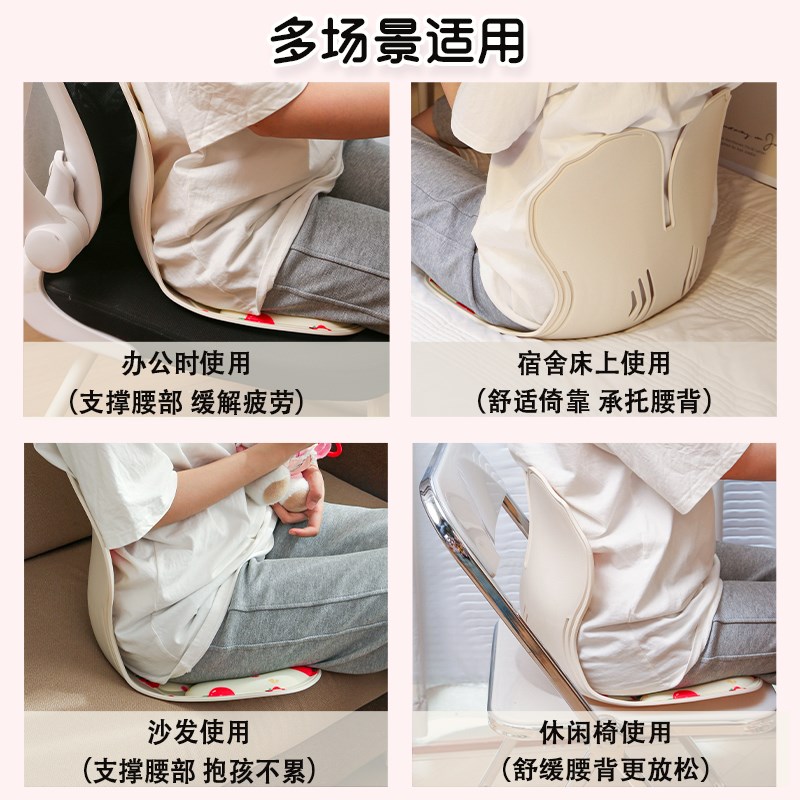 床上靠背椅子e客厅地上座椅地毯上护腰坐垫孕妇喂奶神器榻榻米阳