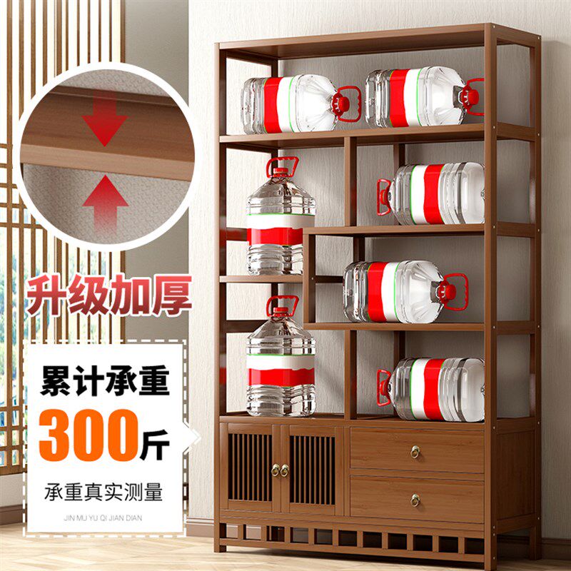 博古架新中式简易置物架靠墙x落地式多功能茶叶柜非实木竹制展示