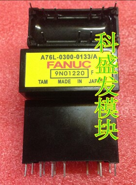 现货A76L-0300-0035/A  A7w6L-0300-0133/B A76L-0300-0035/T