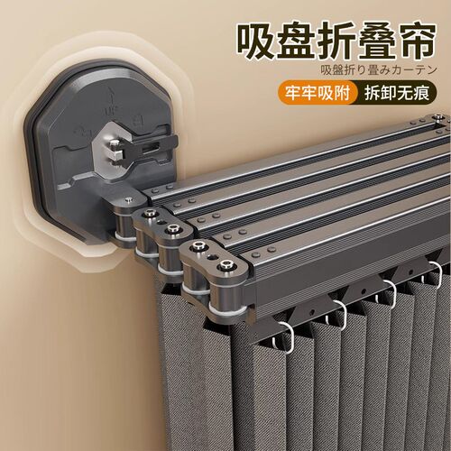 折叠浴帘卫生间遮挡帘C型浴室隔断保暖防寒干湿X分离防水浴罩