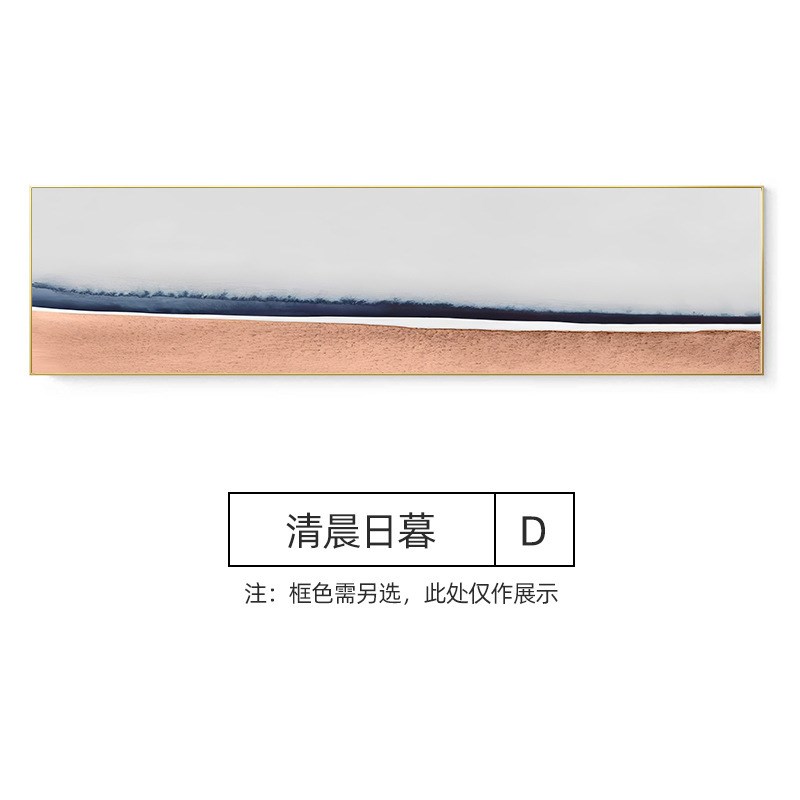 来图定制温馨风景卧室挂画抽象公寓E客房装饰画横幅酒店宾馆床头