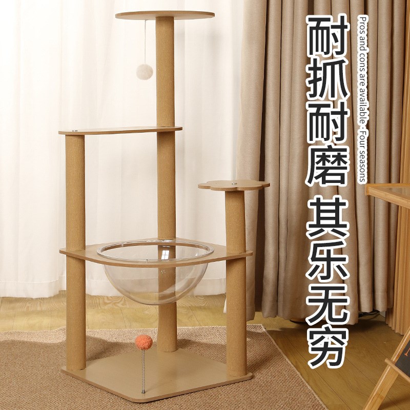 猫爬架立式剑f麻抓柱多层爬架太空舱猫跳台夏季吊床款猫架猫抓板