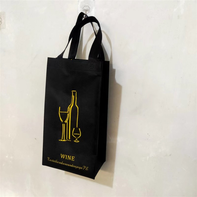 现货无纺布红酒袋单支双支四支装红酒无I纺布袋加印广告礼品手提