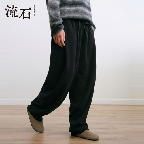 riverstone男生厚款秋冬宽松裤子