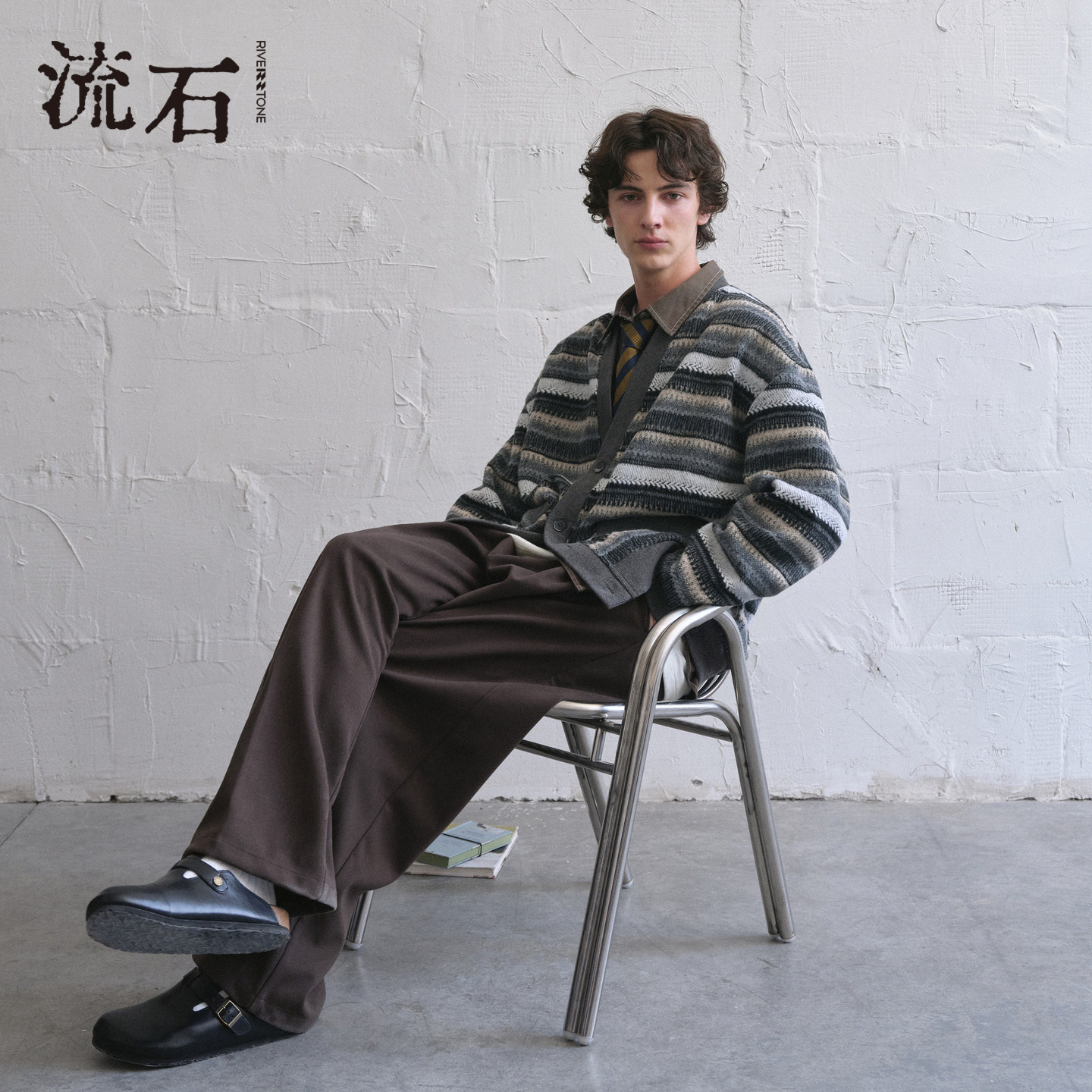流石男装绒感条纹针织外套2026年秋季新款男款设计感时尚针织开衫