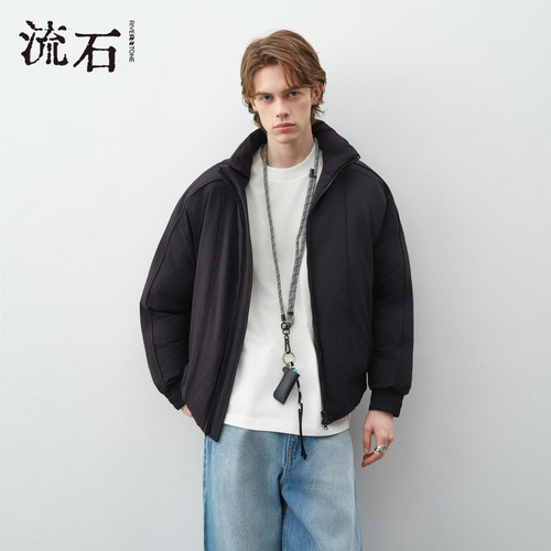 流石男装简约立领羽绒夹克2026年冬季新款加厚鸭绒服
