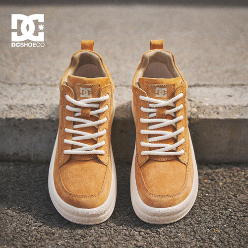 DCSHOES Haines 2026秋季复古美式板鞋男款宽楦中帮男鞋休闲鞋子