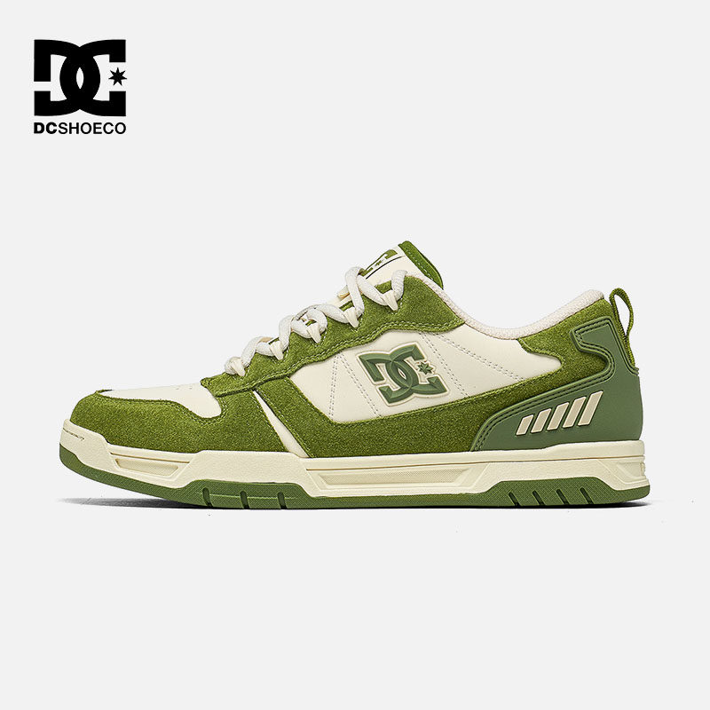 DCSHOES ROAMER PRO 滑板鞋男款夏季透气新款休闲鞋厚底爆款男鞋