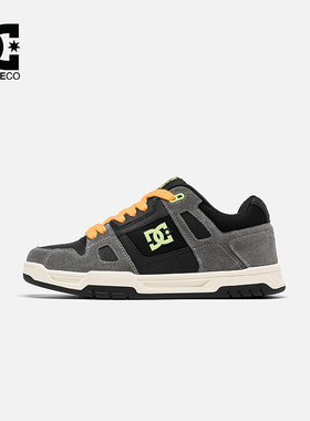 DCSHOES STAG PRO 男鞋滑板鞋秋季鞋子休闲鞋今年爆款男鞋高级感