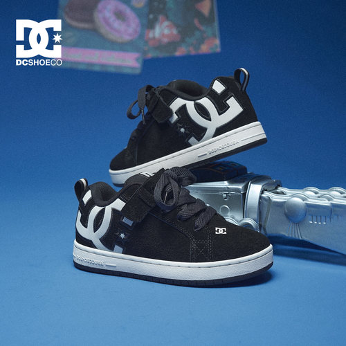 DCSHOES  GRAFFIK  PRO 美式儿童板鞋26秋季款男童鞋休闲鞋面包鞋