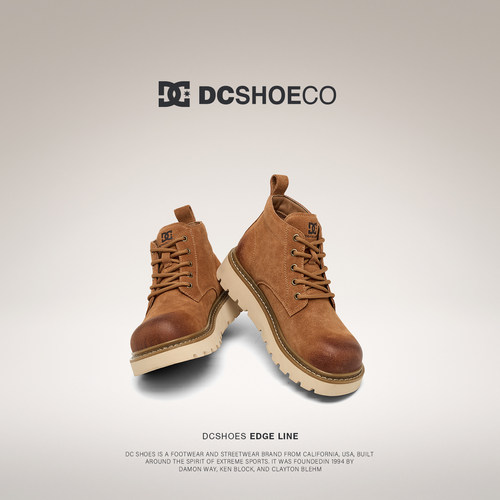 DCSHOES HORIZON 大黄靴子男款马丁靴高帮美式工装靴秋季沙漠靴男