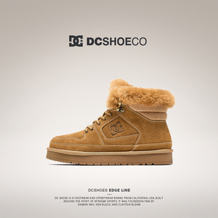 DCSHOES BLIZZ 雪地靴男款2025新款冬季男鞋加绒保暖东北棉鞋加厚