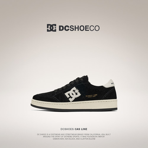 DCSHOES SOHO CLASSIC 黑色男士秋季板鞋真皮休闲鞋子百搭通勤鞋