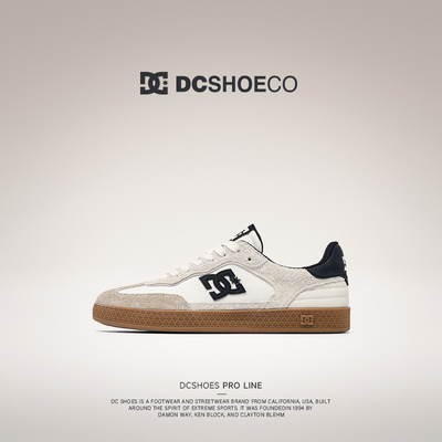 DCSHOES VIPER PRO 2026春季新款休闲鞋子复古板鞋高级感德训鞋子