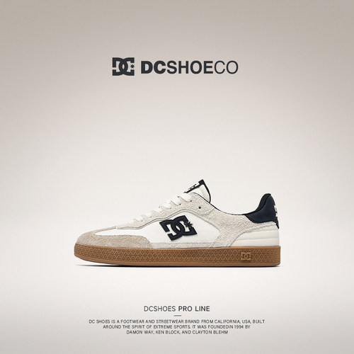 DCSHOES VIPER PRO 2026春夏新款休闲鞋子复古板鞋高级感德训鞋子