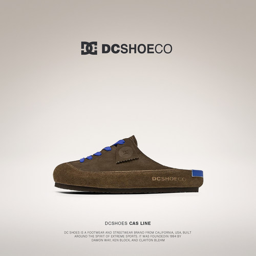 DCSHOES MOAB L 包头半拖鞋外穿男夏透气凉拖鞋一脚蹬懒人穆勒鞋