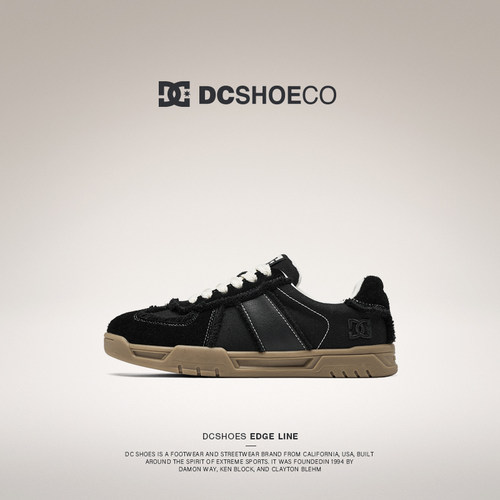 DCSHOES Orvino 黑色德训鞋男2026夏季新款休闲板鞋复古阿甘鞋子
