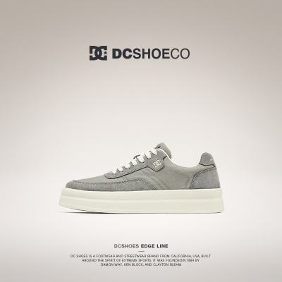 DCSHOES Burnside 板鞋男款2026新款夏季透气休闲鞋薄款复古男鞋