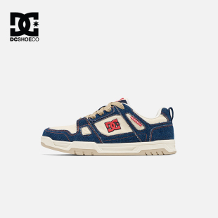 DCSHOES STAG 鞋子男鞋夏透气男士休闲鞋牛仔布拼接夏日运动板鞋