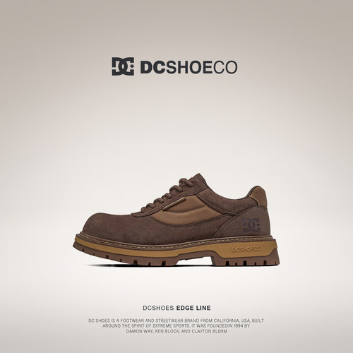 DCSHOES KOTZEBUE复古德比鞋男款休闲皮鞋厚底工装鞋子公务通勤鞋