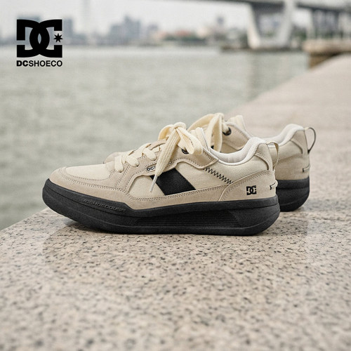 DCSHOES KAGA 男士板鞋夏透气2026新款休闲鞋厚底通勤鞋爆款男鞋