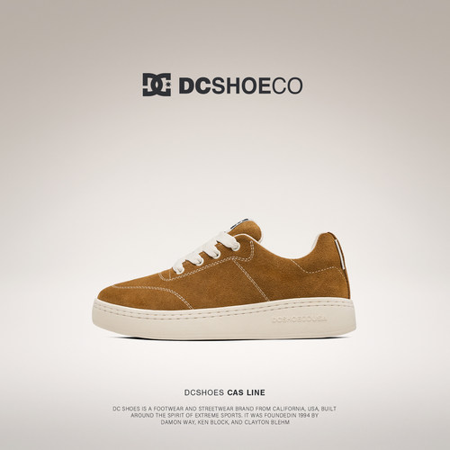 DCSHOES PORTLAND 男士2026新款板鞋真皮秋季鞋子厚底男鞋休闲鞋