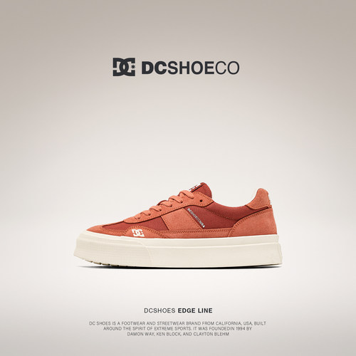 DCSHOES  SEATTLE 板鞋男款2026新款夏季透气鞋子男鞋红色德训鞋