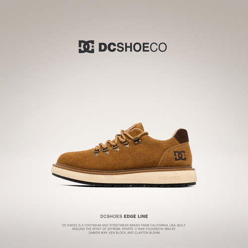 DCSHOES CLOVE TRAIL 复古美式男士休闲鞋男鞋26秋季绒面阿甘鞋子