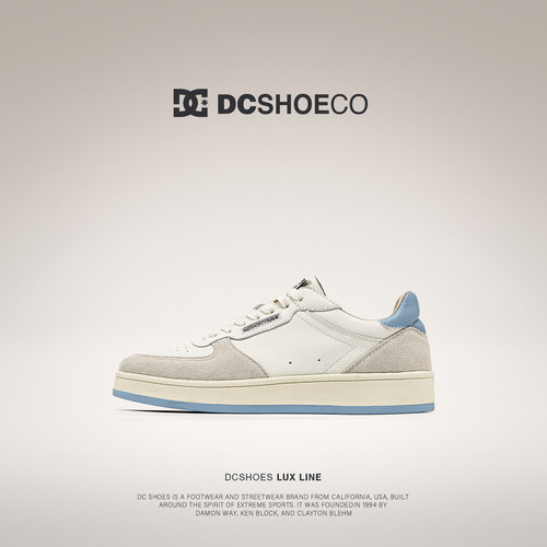 DCSHOES PARCH 男士休闲板鞋夏透气低帮鞋子男款老钱风真皮休闲鞋