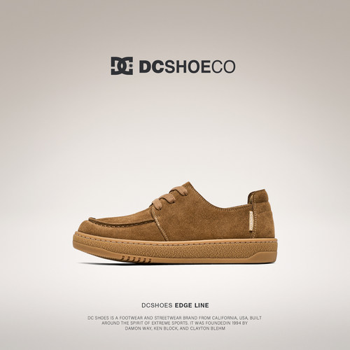 DCSHOES DILLINGHAM 真皮商务休闲皮鞋男款2026新款公务通勤鞋子