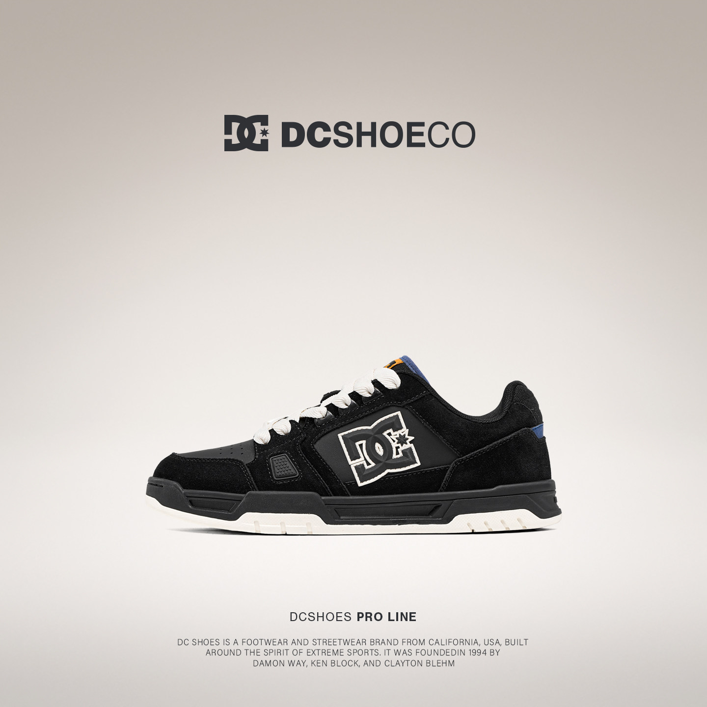 DCSHOES ASTRA PRO 真皮运动板鞋男款2026新款鞋子巨好看休闲男鞋