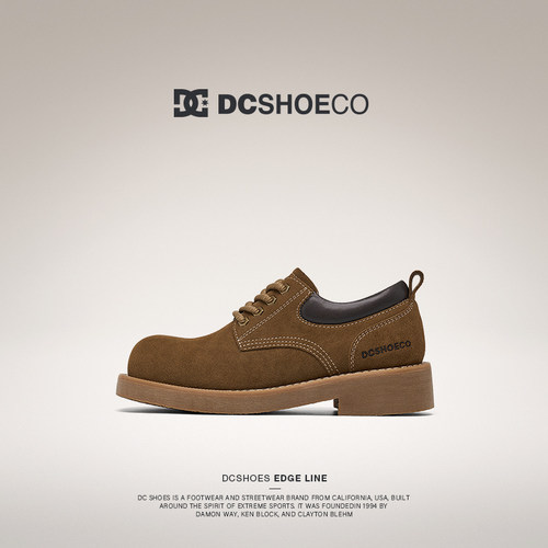 DCSHOES马丁靴男低帮工装鞋子