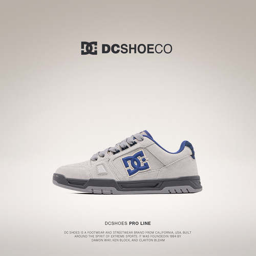 DCSHOES ASTRA PRO 真皮运动板鞋2026超火新款男鞋秋季鞋子休闲鞋