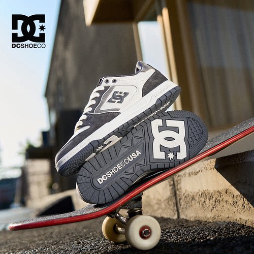 DCSHOES男鞋2026秋冬新款潮牌时尚休闲鞋舒适拼色增高软底户外鞋