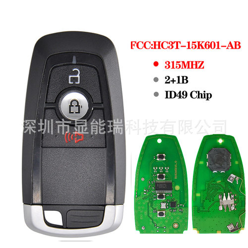 适用于福特汽车钥匙2+1键ID49芯片315MHZ HC3T-15K601-AB