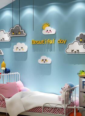 儿童房间布置墙面装饰网红女公主卧室床头背景孩云贴朵电14316云Q