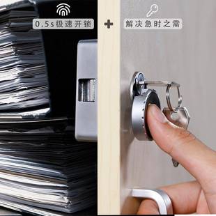 帽办公家用书桌储物箱指锁信箱柜门锁衣QAY柜带备匙纹抽屉锁锁感