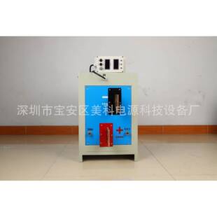 科可关调直流稳压线电源数显开程控性电镀实验00960V美10A