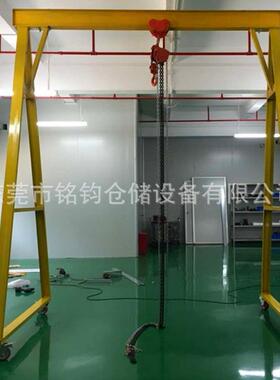 东莞小型手推简易龙吊2T电动葫架芦注门拆塑机蓝色上下料可卸式包