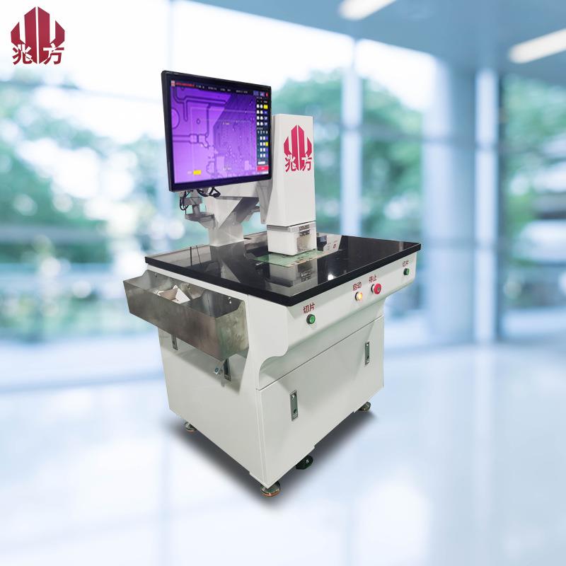 深圳兆方PCB半导体金相取样PGWPCB片A全动自机电机子可视定位