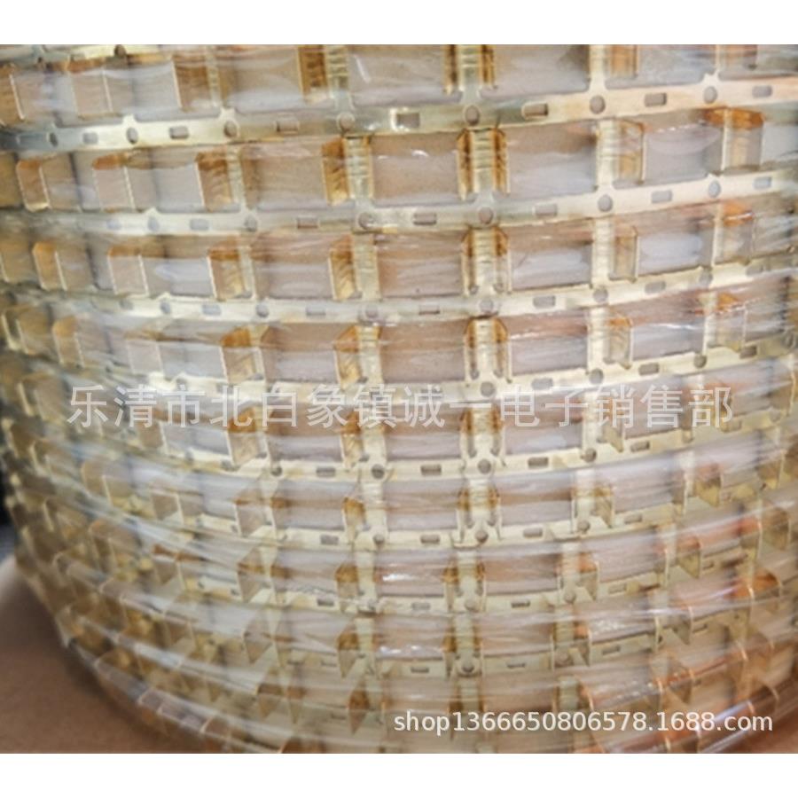 DJ0454-B铜扣横带绕UYA端子线连扣连带U压型端子铜扣1000/只/盘