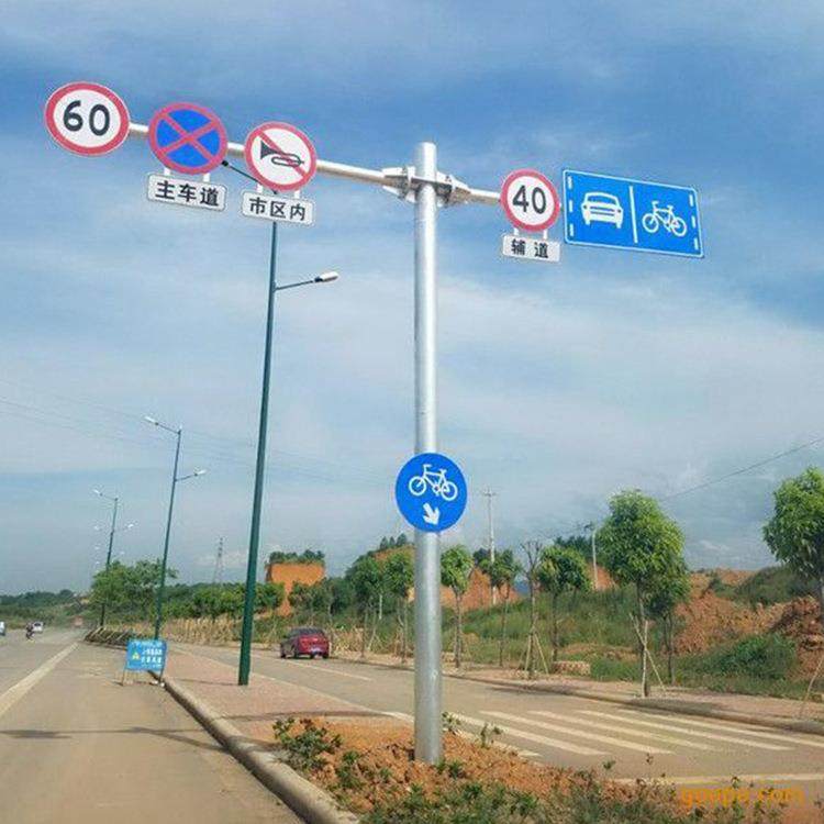 厂杆家交标志2F双悬臂式标志热杆交SWF通标志牌通指示牌镀锌杆