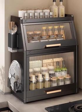 油盐酱醋收架纳架台面国厨德房调料置物架带盖双用层调料家95233