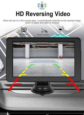 用7寸PND高清显示通屏支持/Carp无品牌/la/安卓A中uto/汽车控倒车