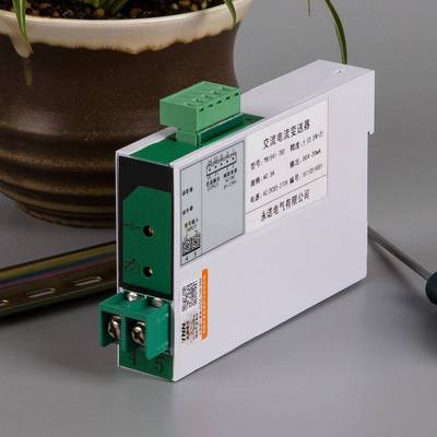 热销GDB-V1U135/V1U141/V1GGBU111145交流直器流电压电流变送变送