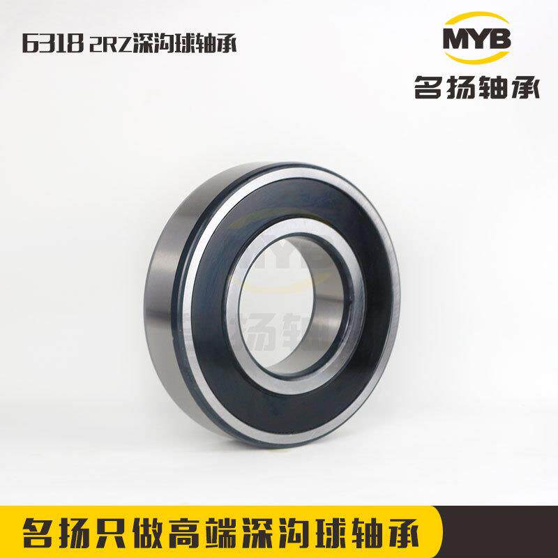 英NLS深沟球承轴承S6312高速达不制锈钢轴带密封薄壁轴承小轴马承
