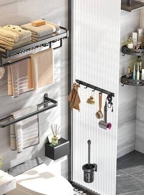 卫生太间毛架巾免打孔室厕所置物架壁挂衣XGP服收纳空铝黑色浴巾